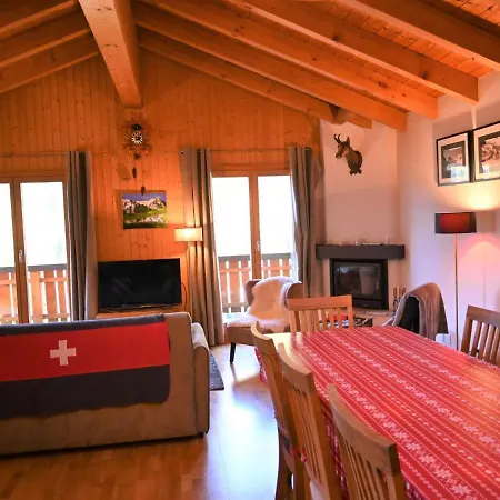 Ropiar By Interhome *