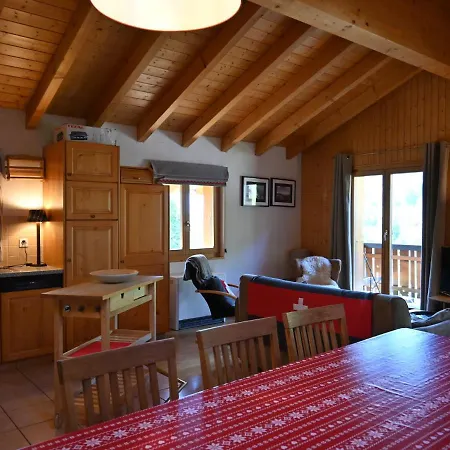 Ropiar By Interhome